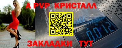 кокаин премиум Каменск-Уральский