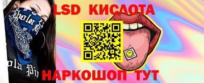 бошки Каменск-Шахтинский
