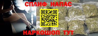 кокаин перу Камень-на-Оби