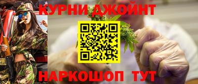 кокаин премиум Каменск-Уральский