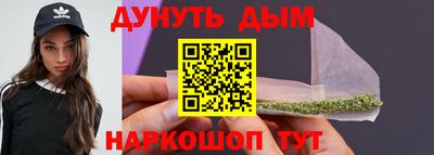 кокаин премиум Каменск-Уральский