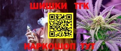 кокаин премиум Каменск-Уральский