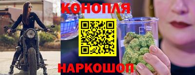 бошки Каменск-Шахтинский