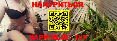 кокаин перу Камень-на-Оби