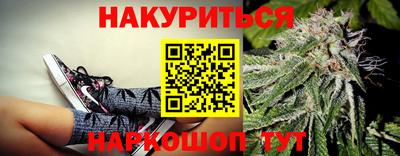 кокаин премиум Каменск-Уральский