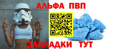 кокаин премиум Каменск-Уральский