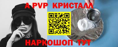 кокаин премиум Каменск-Уральский