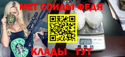 кокаин премиум Каменск-Уральский