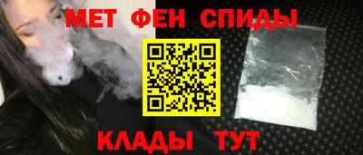 кокаин премиум Каменск-Уральский