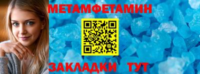 кокаин премиум Каменск-Уральский