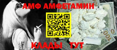 кокаин премиум Каменск-Уральский