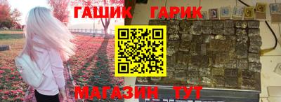 кокаин перу Камень-на-Оби