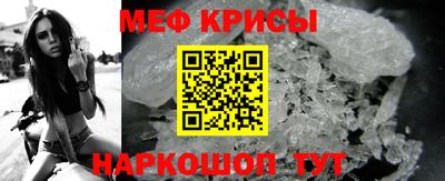 кокаин перу Камень-на-Оби