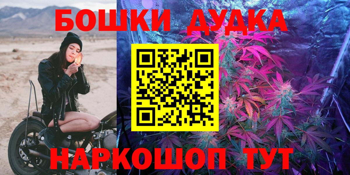 Конопля гибрид Ишим